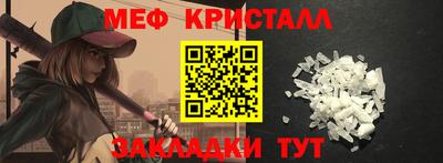 шишки Малоярославец