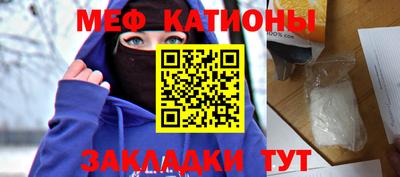 mix Малгобек