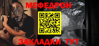 прущие грибы Мариинск