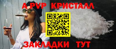 прущие грибы Мариинск
