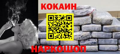прущие грибы Мариинск