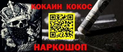 прущие грибы Мариинск