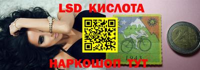 прущие грибы Мариинск