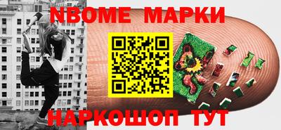 прущие грибы Мариинск