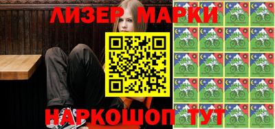 mix Малгобек