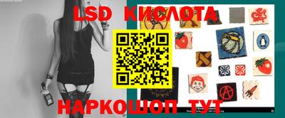 шишки Малоярославец