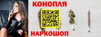 шишки Малоярославец