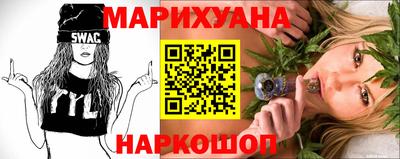 шишки Малоярославец