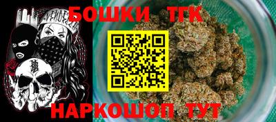 mix Малгобек