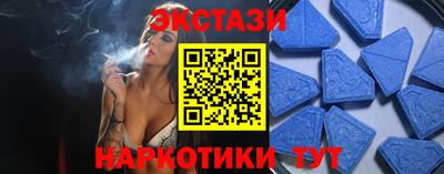 шишки Малоярославец