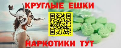 mix Малгобек