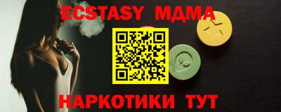 mix Малгобек