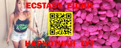 mix Малгобек