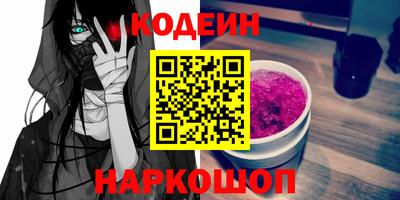 прущие грибы Мариинск