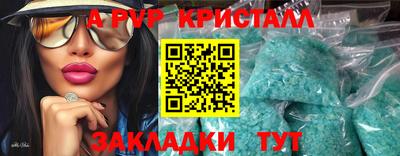 шишки Малоярославец