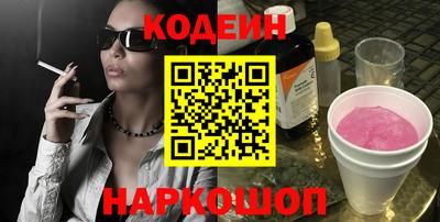 шишки Малоярославец