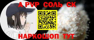 прущие грибы Мариинск