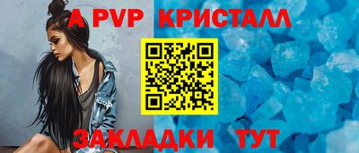 mix Малгобек