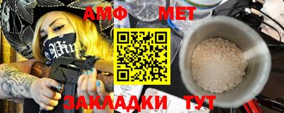 mix Малгобек