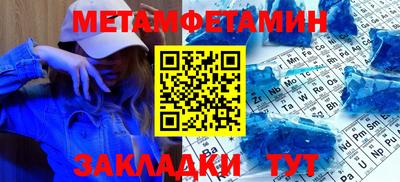 шишки Малоярославец