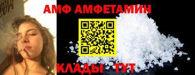 mix Малгобек