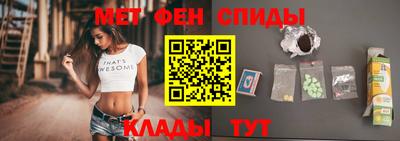 шишки Малоярославец