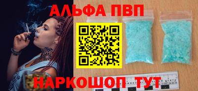 прущие грибы Мариинск