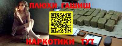 шишки Малоярославец