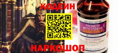 прущие грибы Мариинск