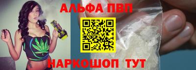 шишки Малоярославец