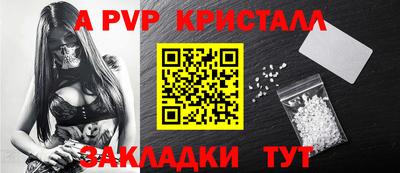 mix Малгобек