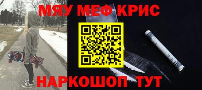 шишки Малоярославец