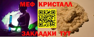 mix Малгобек
