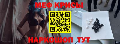 mix Малгобек